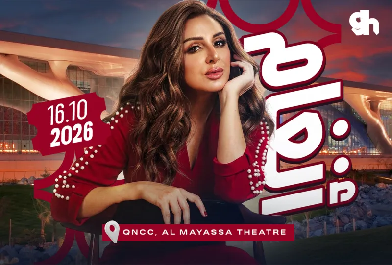 Angham in Qatar 2026