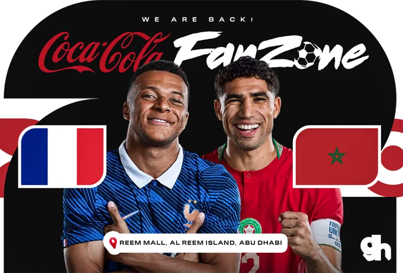 فان زون كوكاكولا ابوظبي - فرنسا ضد المغرب | كاس العالم 2026