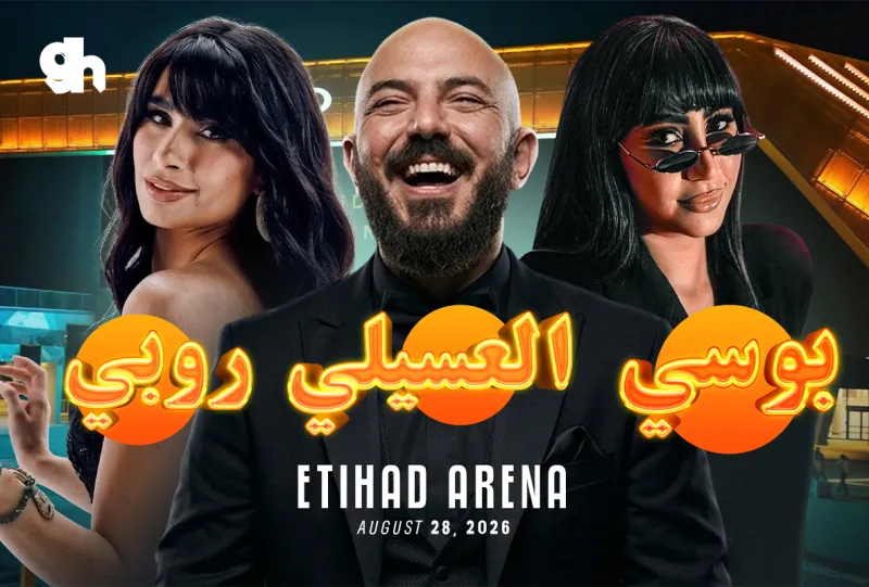 Ruby, Esseily, and Pousi in Abu Dhabi