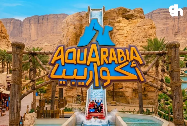 اكواريبيا مدينة القدية | 12 أغسطس 2026