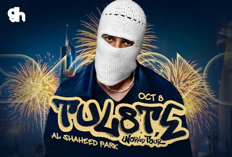 Tul8te in Kuwait