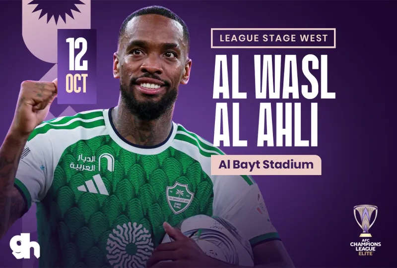 الوصل الاماراتي ضد الاهلي السعودي - دوري ابطال اسيا للنخبة 2027/2026