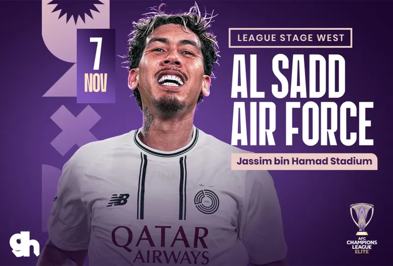 السد القطري ضد القوة الجوية العراقي - دوري ابطال اسيا للنخبة 2027/2026