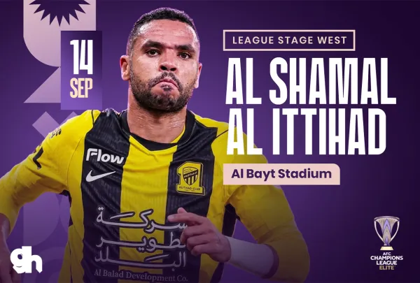 الشمال القطري ضد الاتحاد السعودي - دوري ابطال اسيا للنخبة 2027/2026