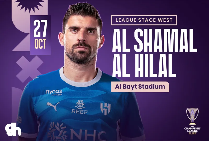 الشمال القطري ضد الهلال السعودي - دوري ابطال اسيا للنخبة 2027/2026