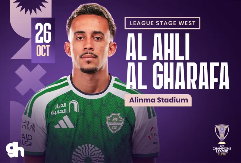 Al Ahli vs Al Gharafa | AFC Champions League Elite 26/27