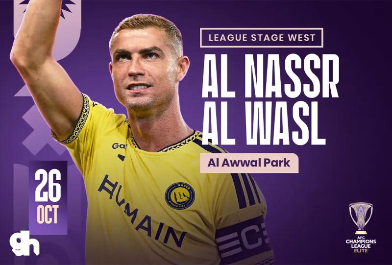 النصر ضد الوصل الإماراتي | دوري ابطال اسيا للنخبة 26/27