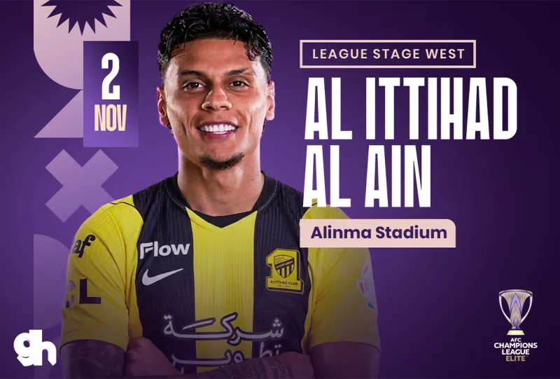 الاتحاد ضد العين الإماراتي | دوري ابطال اسيا للنخبة 26/27