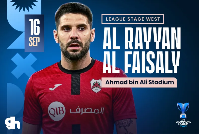 الريان القطري ضد الفيصلي الاردني -  دوري ابطال اسيا 2 2027/2026