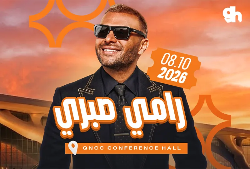 Ramy Sabry in Doha