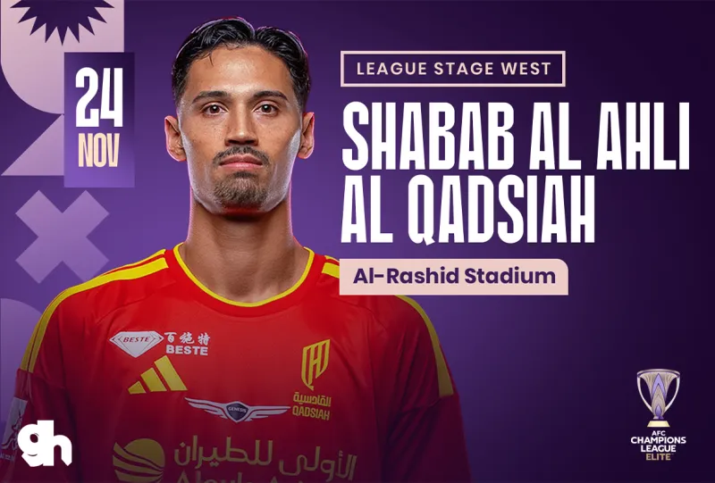 Shabab Al Ahli (UAE) vs AL QADSIAH CLUB (KSA) - AFC Champions League Elite 2026/2027