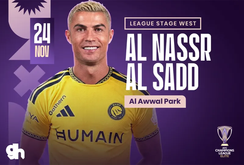النصر ضد السد القطري | دوري ابطال اسيا للنخبة 26/27