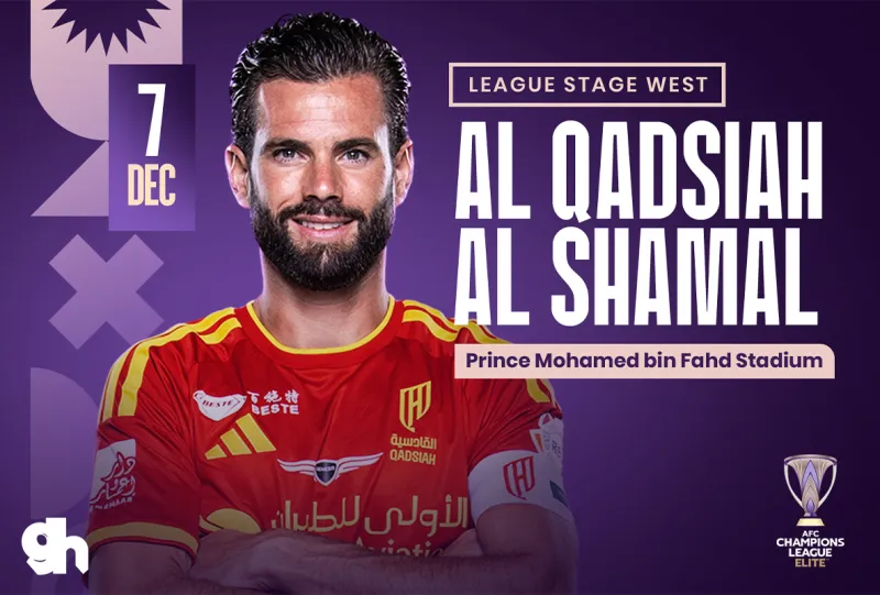 Al Qadisiyah vs Al Shamal | AFC Champions League Elite 26/27