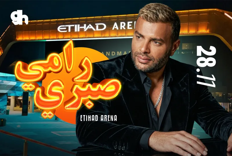 Ramy Sabry in Abu Dhabi