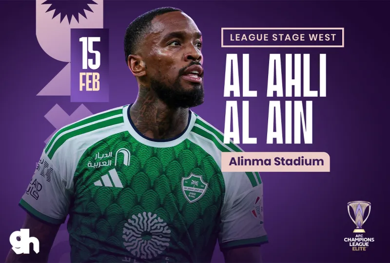 الأهلي السعودي ضد العين الإماراتي | دوري ابطال اسيا للنخبة 26/27
