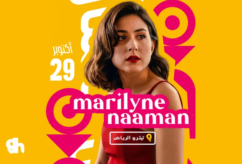 Marilyne Naaman Live in Riyadh