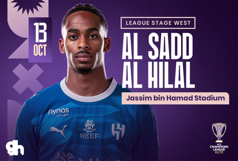 السد القطري ضد الهلال السعودي - دوري ابطال اسيا للنخبة 2027/2026