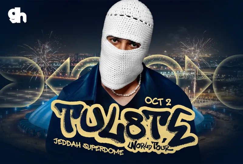 فورها - TUL8TE في جدة