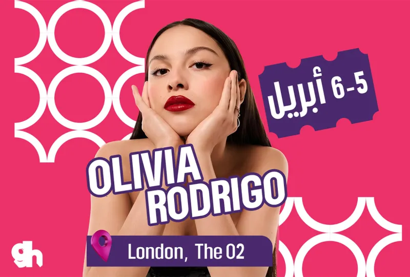 The Unraveled Tour: Olivia Rodrigo in London | 5 April