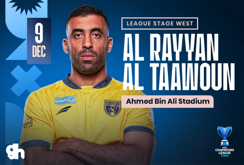 الريان القطري ضد التعاون السعودي | دوري ابطال اسيا 2 2027/2026