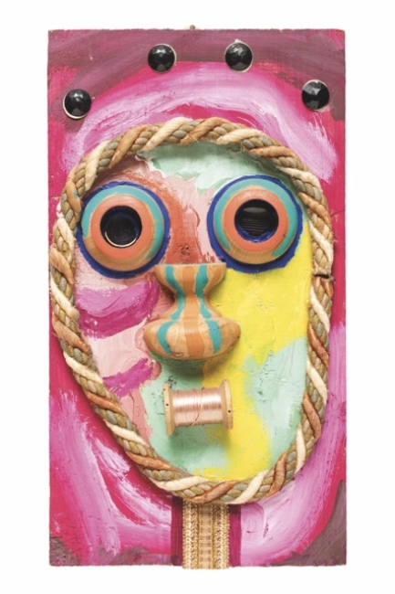 Caterina Sforza Jagellona, Regina di Svezia - Ashanti mask