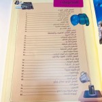 تجارب علمية مذهلة