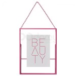 اطار فارغ وردي