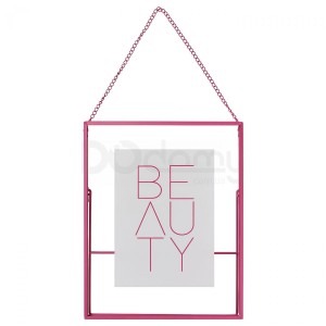 اطار فارغ وردي