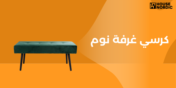 الدعاية الثلاثية 1