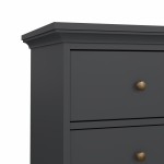 خزانة رباعية   Paris Chest 4 drawers