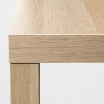 طاولة ضيافة    LACK SEHPA 90X5
