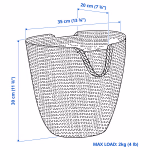 سلة     TOLKNING basket, jute
