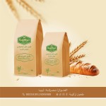 دقيق قمح وطني  من طحين تركيبة