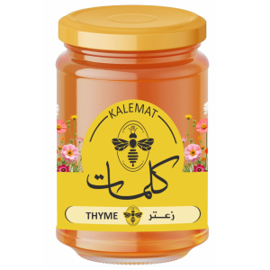 عسل نحل زعتر