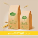 دقيق بشنة وطني