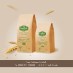 دقيق شعير ( خشن )