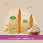 حويرة وطنية بالمكسرات (بدون سكر) من تركيبة