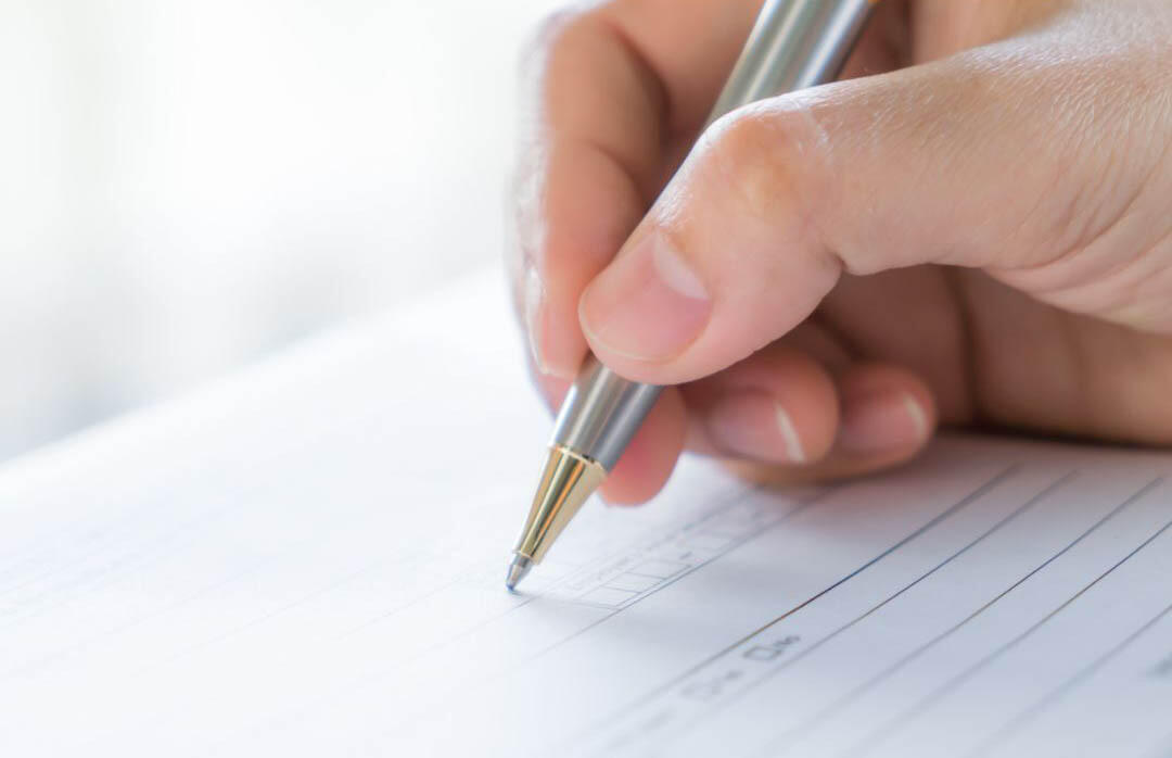 Immagine: compilazione domanda