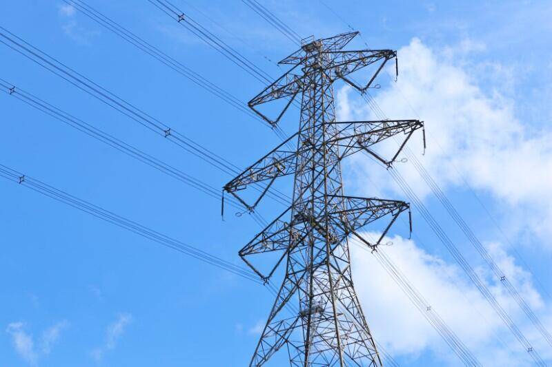 Immagine: ENERGIA ELETTRICA