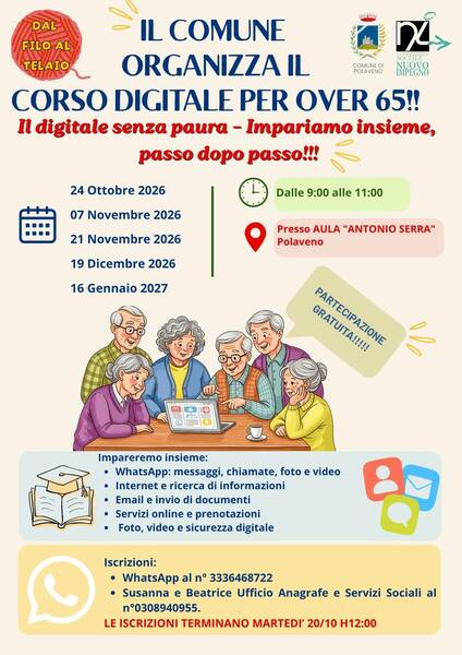 Immagine: LOCANDINA