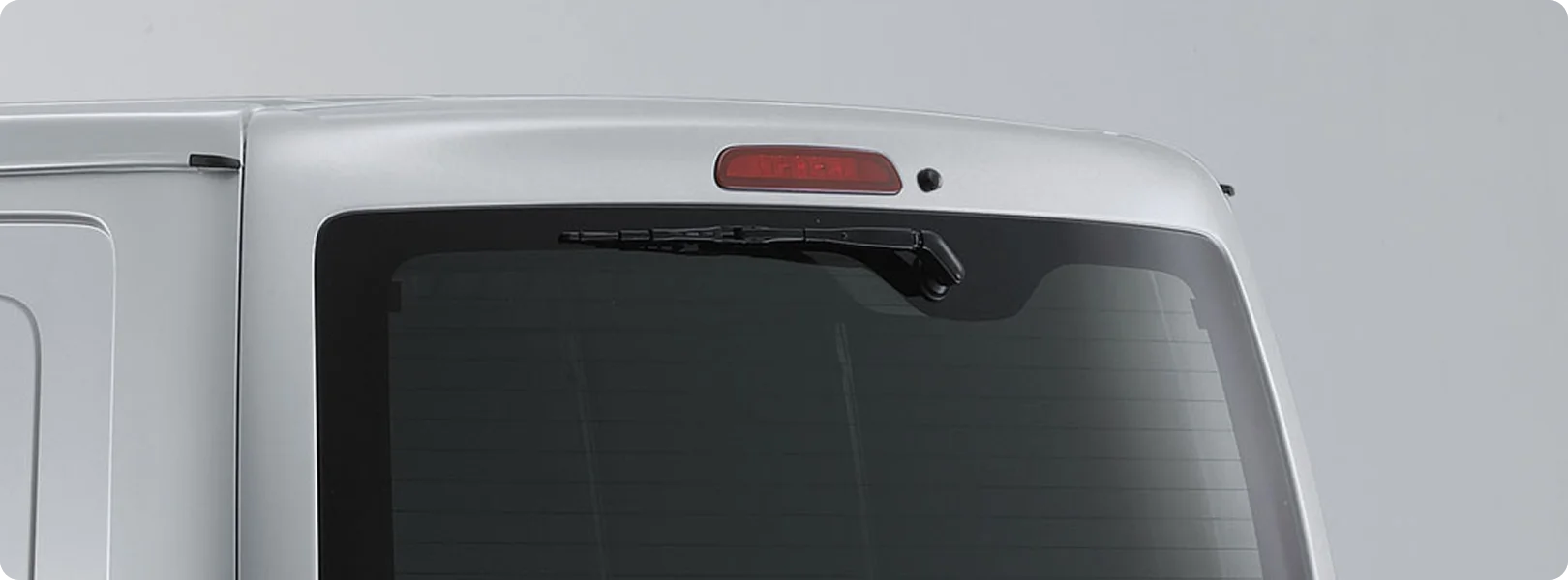 Visibility Shield