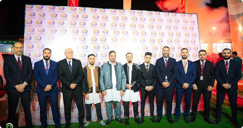 Opening of a New Service Center in Al Khums
