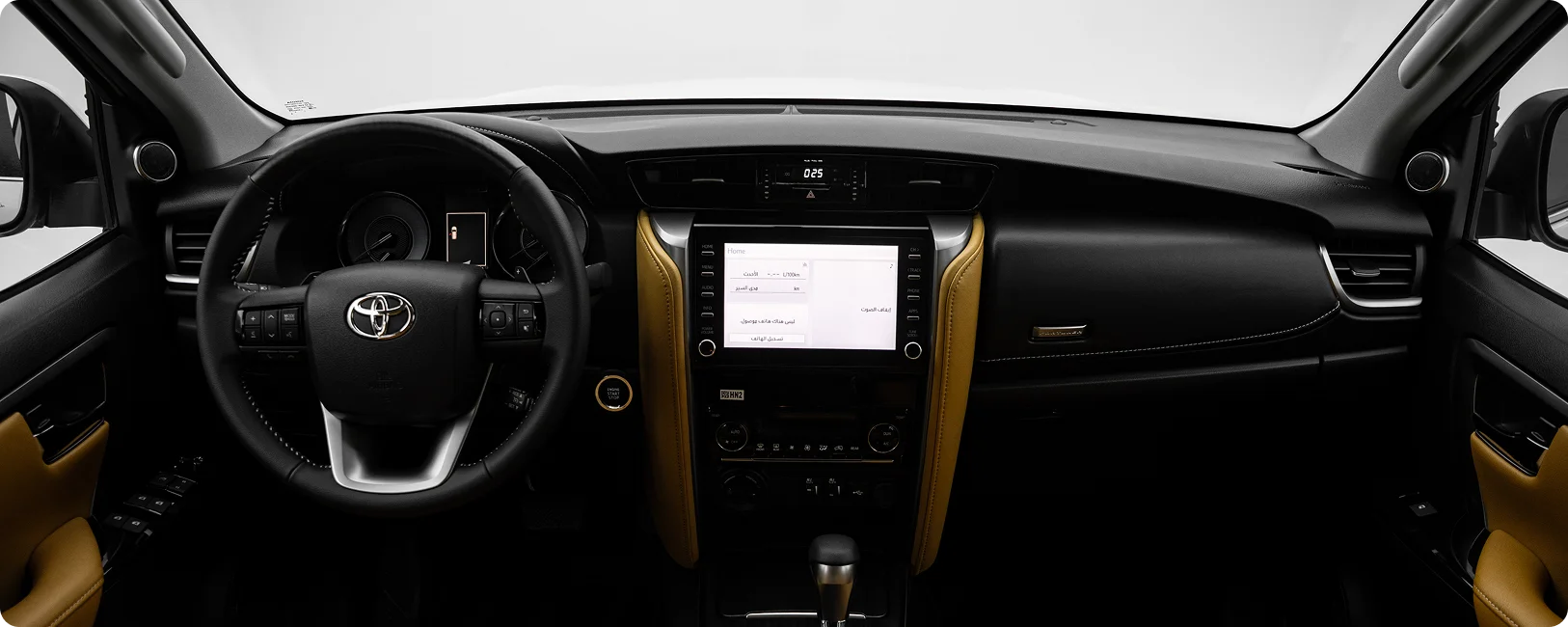 Fortuner Interior