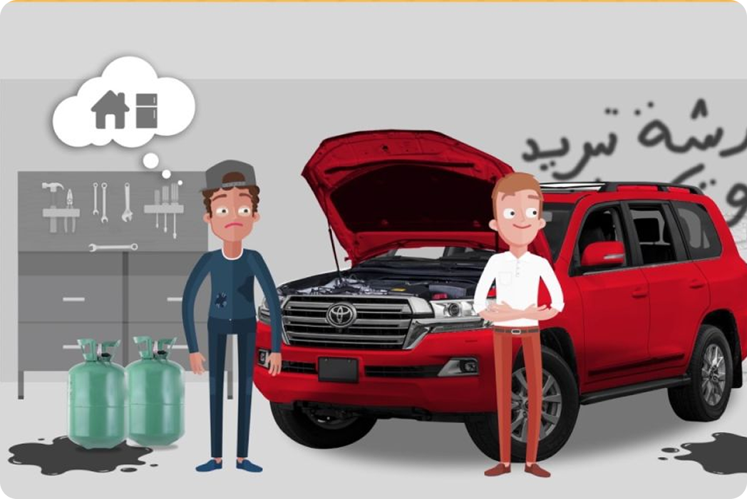 فحوصات كفاءة تشغيل نظام التكييف