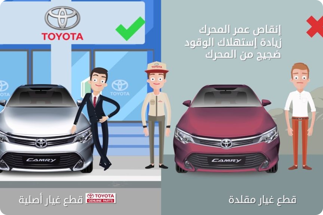تغيير فلتر الزيت وزيت المحرك