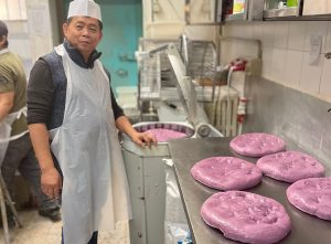 Mendoza panificatore UBE