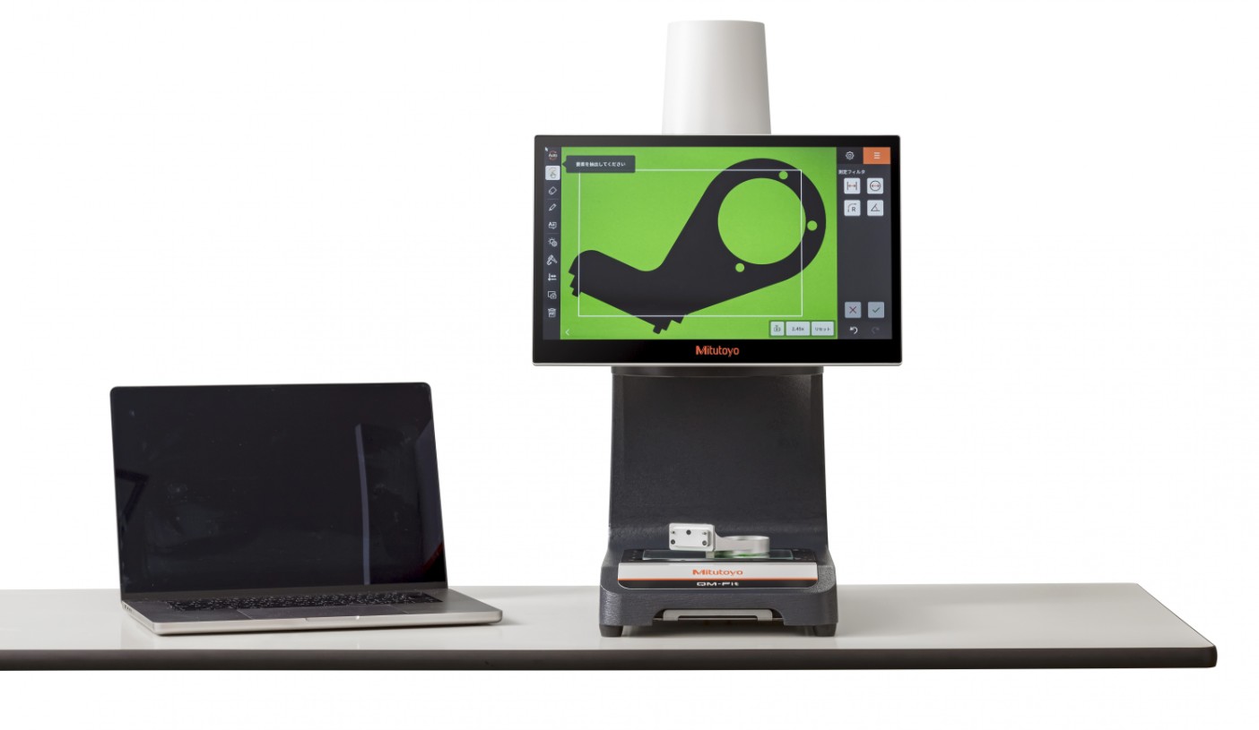 Sistema di visione intelligente per misure rapide e intuitive